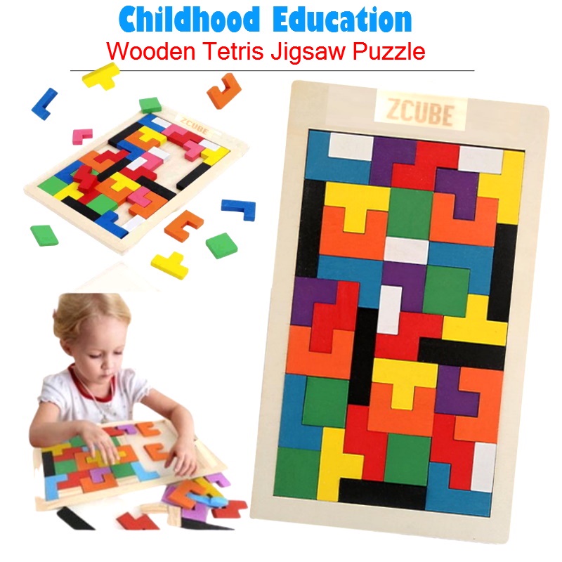 Wooden Tetris Puzzle Brain Teaser Toy Colorful Jigsaw Game