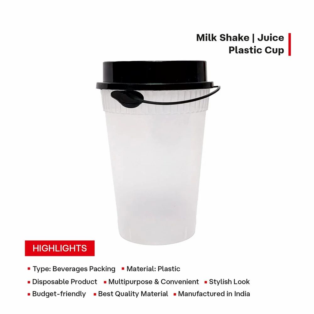 Disposable Juice Glass + Lid (250ml) + Straw (Pack Of 25)