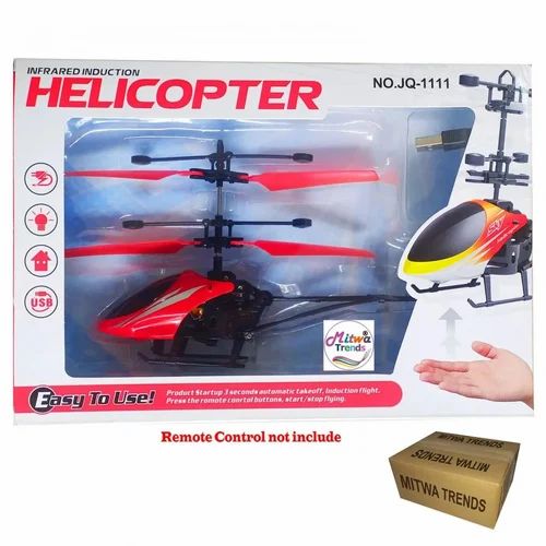 Hand Induction Flying Helicopter with Remote | Electronic Radio RC Remote Control Toy | Charging Helicopter with Safety Sensor for Kids