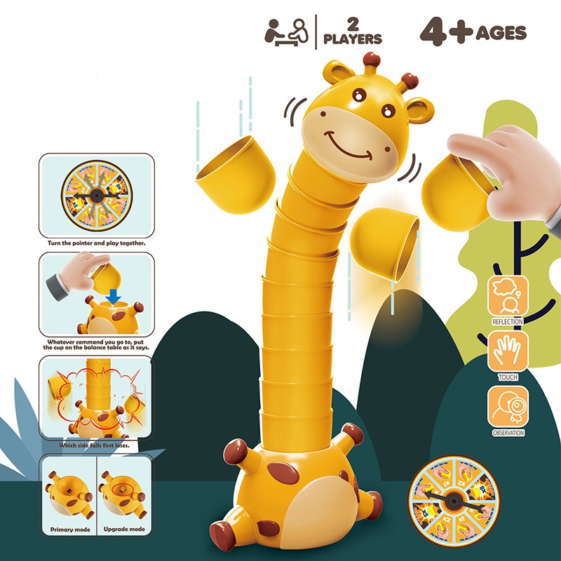 Giraffe Stacking Board for Kids 2+ Balancing Game Hand Eye Coordination Tabletop Interactive Fun Game 2 Players Stack Up Challenge Balance The Cups Head Body