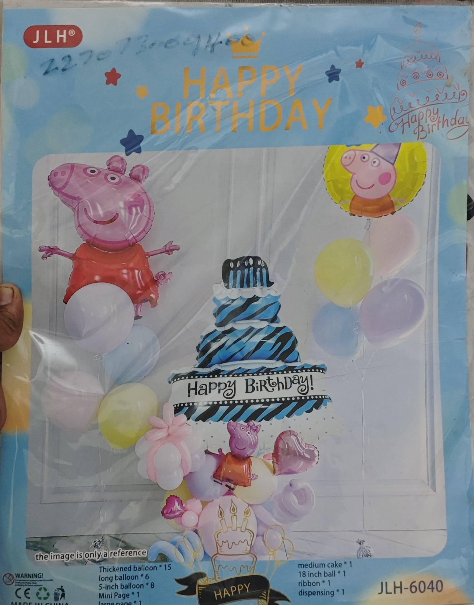 Birthday Celebration Decoration Pack Peppa Pig Theme for Kids