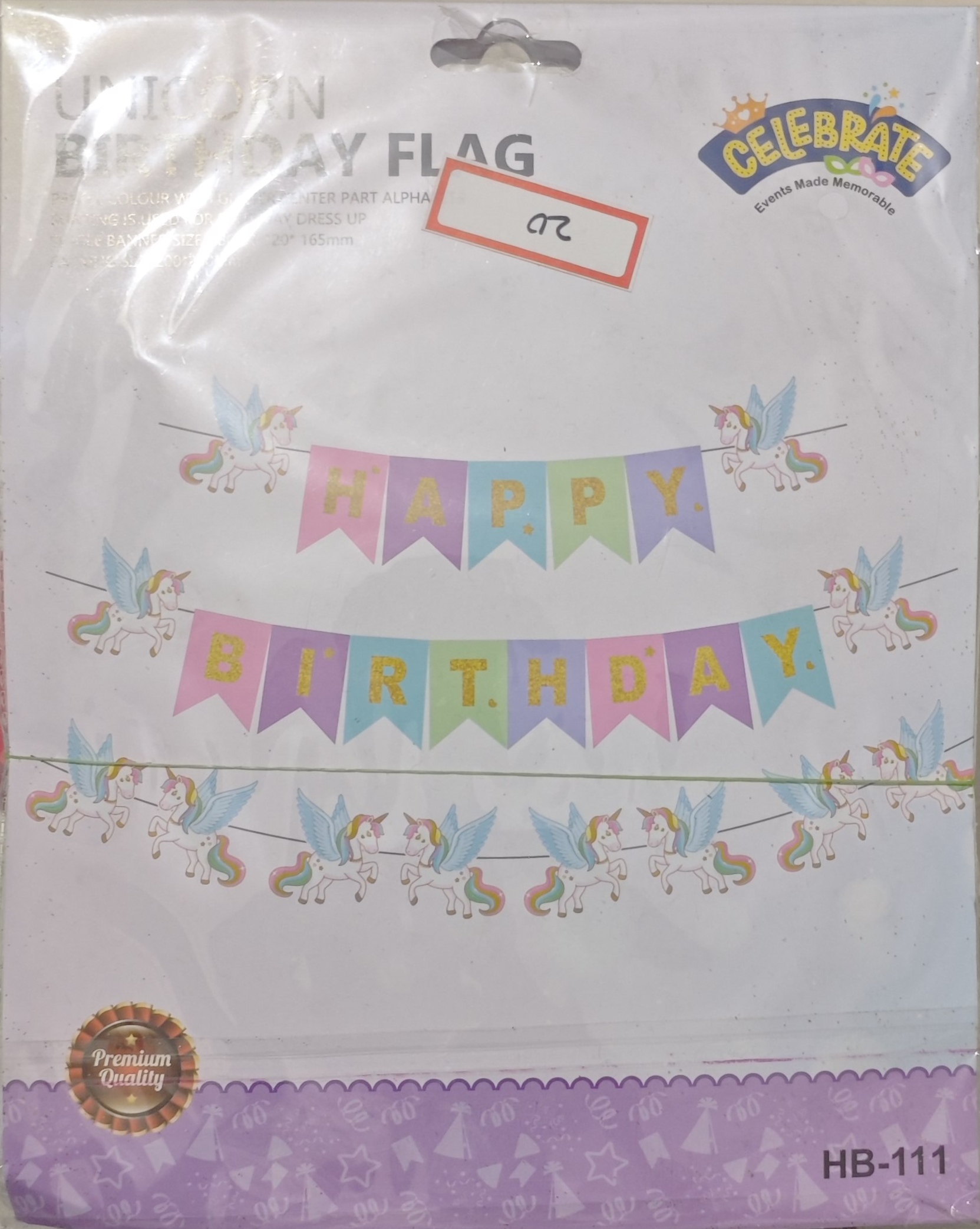 Unicorn Theme Birthday Banner