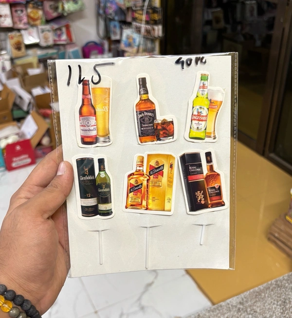 Cake Topper - Bottle, Beer and Alcohol Theme