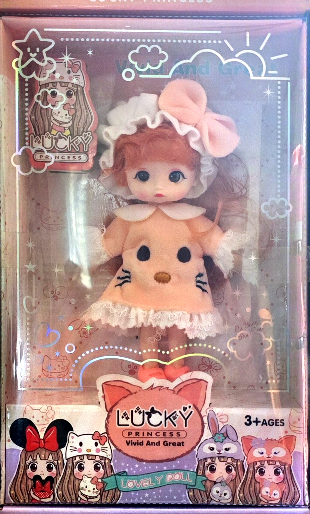 Korean Doll Framed Gift for Young Girl