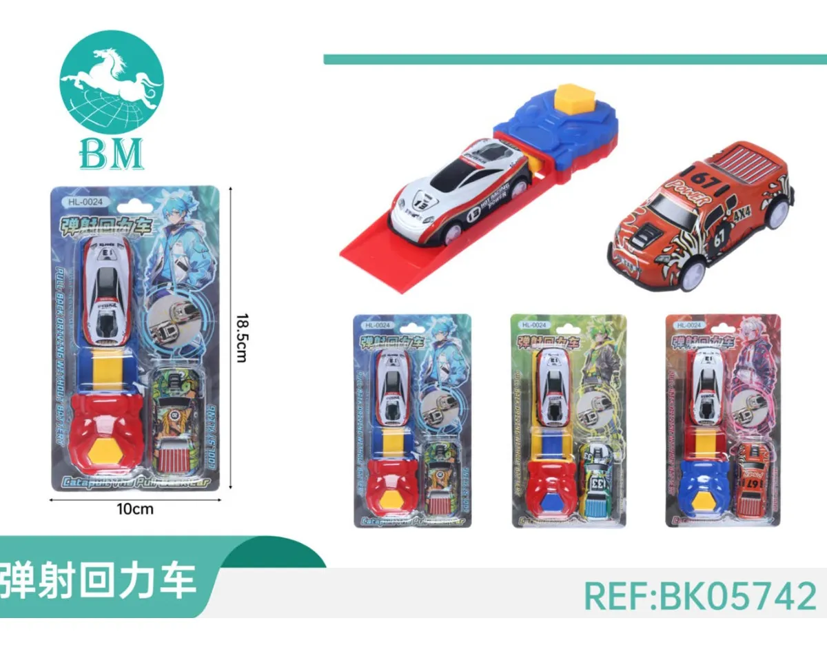 Push & Release Cars Single Car Pack