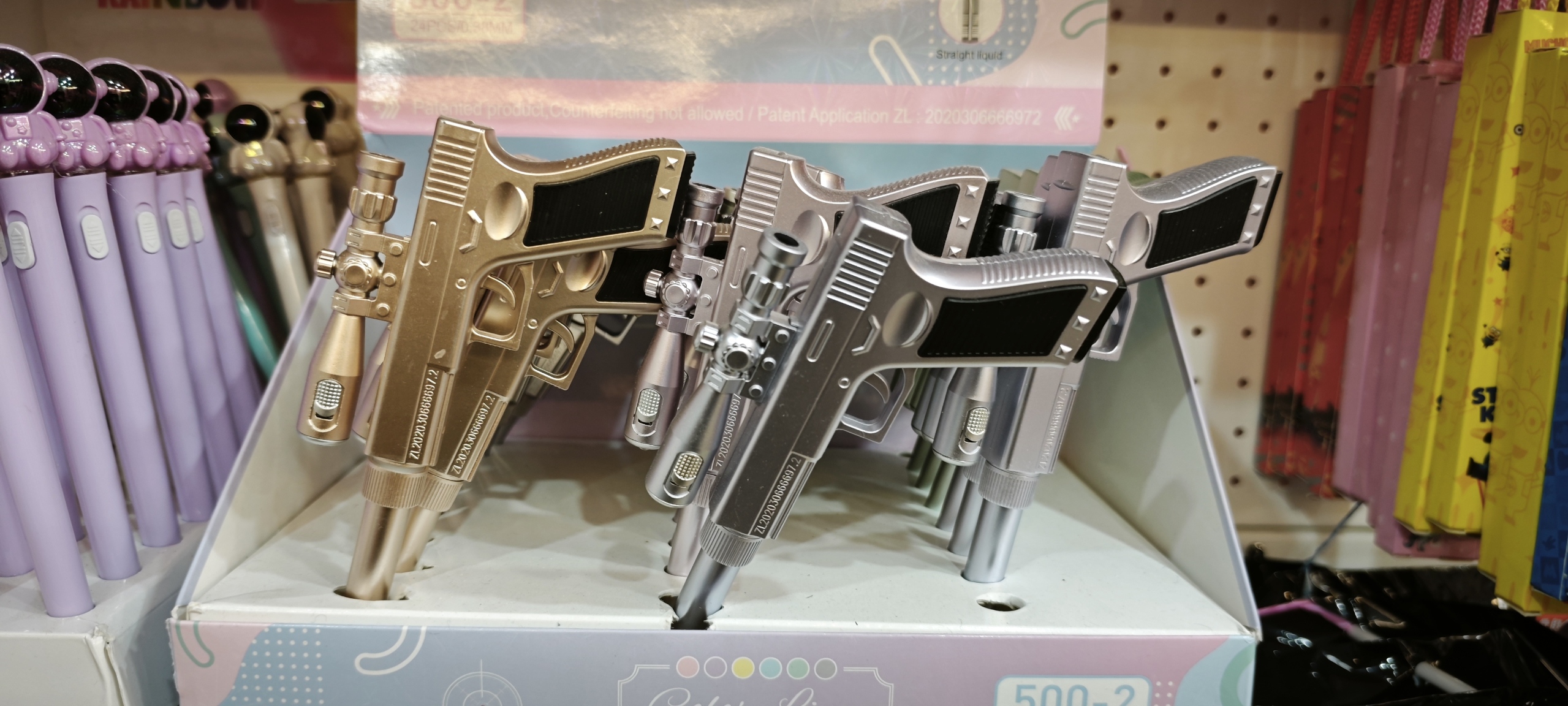 Gun Desing Pen with Lazor