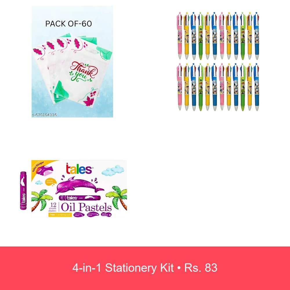 4-in-1 Stationery Kit