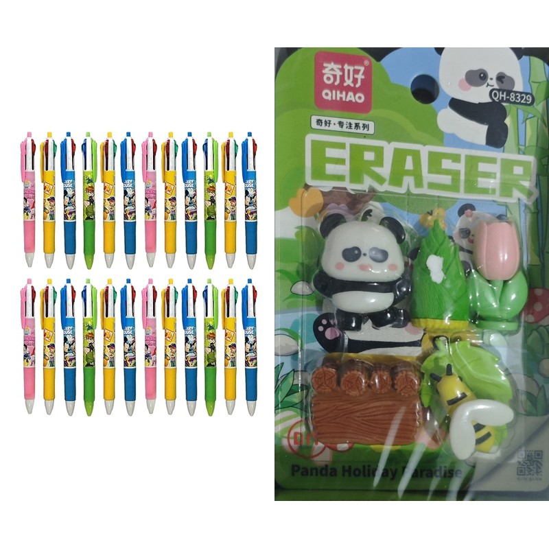 Japanese Stationery Trio