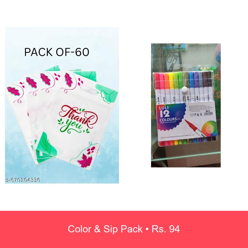 Color & Sip Pack