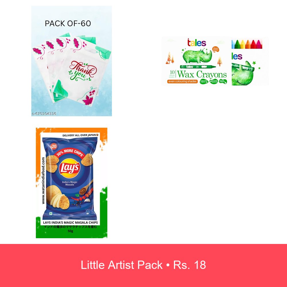 Little Artist Pack