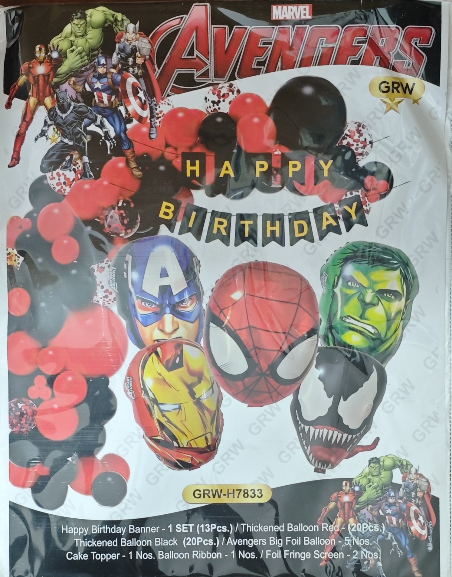 Super Hero Theme - Avengers