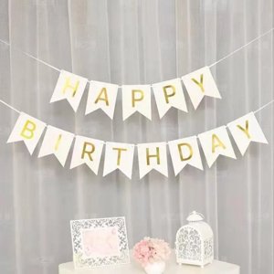 Happy Birthday Single Color Banner - White