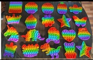 Pop IT Toy | Multi Color | Mixed Design | Return Gift | Small Size