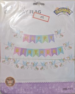 Unicorn Theme Birthday Banner