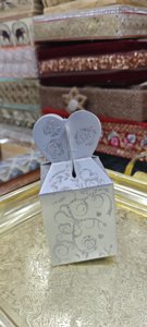 Small Premium Gift Box for Small Items 3 X 3 Inch - Silver