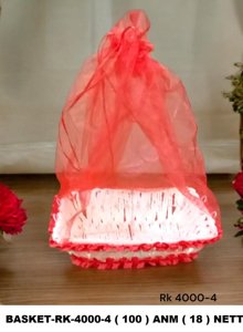 Bamboo Basket Net Cover, Handmade Decorative Gift Hamper Basket Square Shape 6 Inch