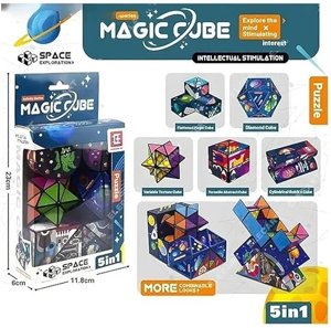 Space Exploration Puzzle Set for Kids (4 Puzzle in 1 Box)