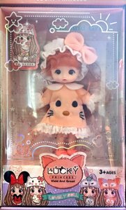 Korean Doll Framed Gift for Young Girl