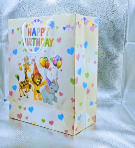 Big Size Return Gift Hand Bag - Thank You Bag 12 Inch x 8 Inch - Happy Birthday