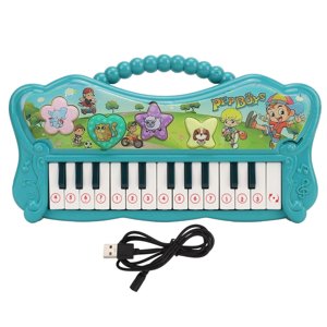 Piano That Plays and Makes Animal Sounds, it Works with Electricity or Batteries Piano Wonderful Music Toy Game for Kids