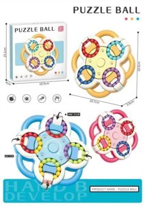 Magic Bean Rotating Puzzle Ball Fidget Cube